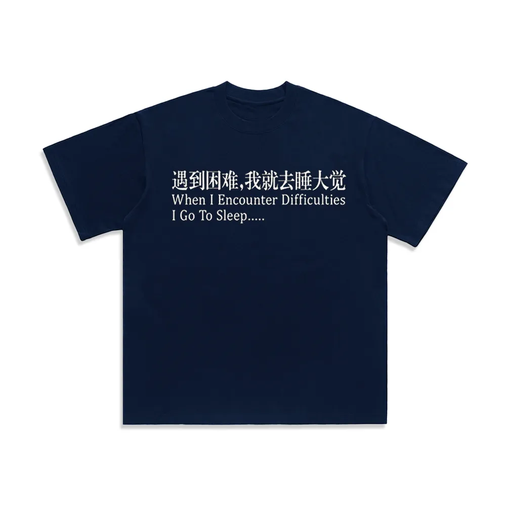 3endlesss. Sleep It Off T-shirt