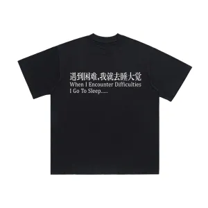 3endlesss. Sleep It Off T-shirt