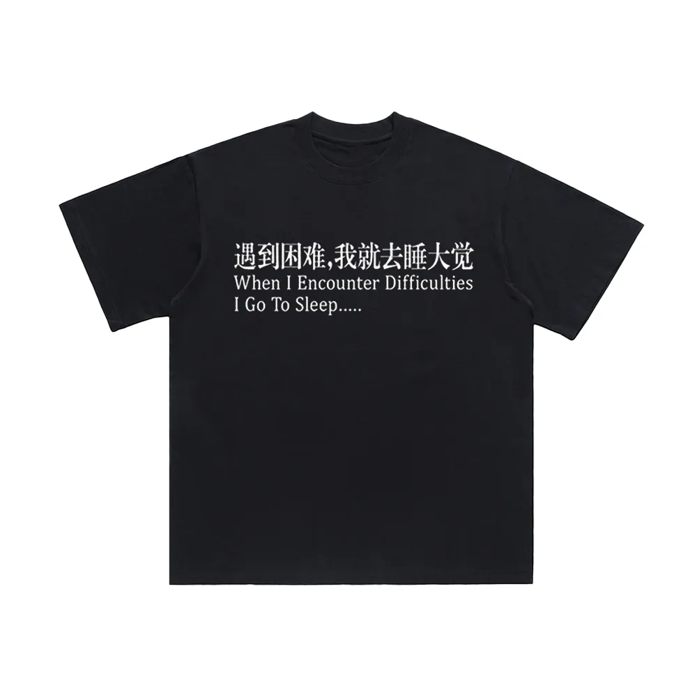 3endlesss. Sleep It Off T-shirt
