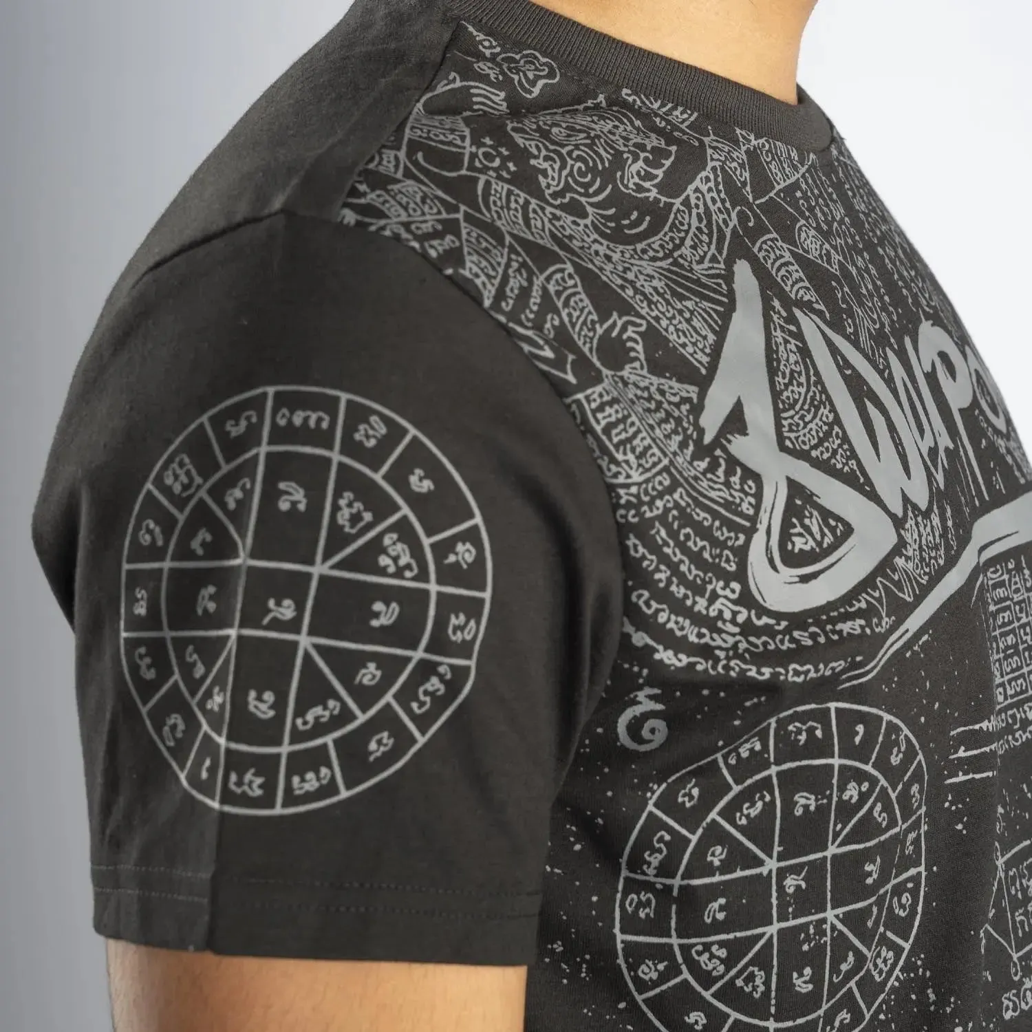 8 WEAPONS T-Shirt - Yantra