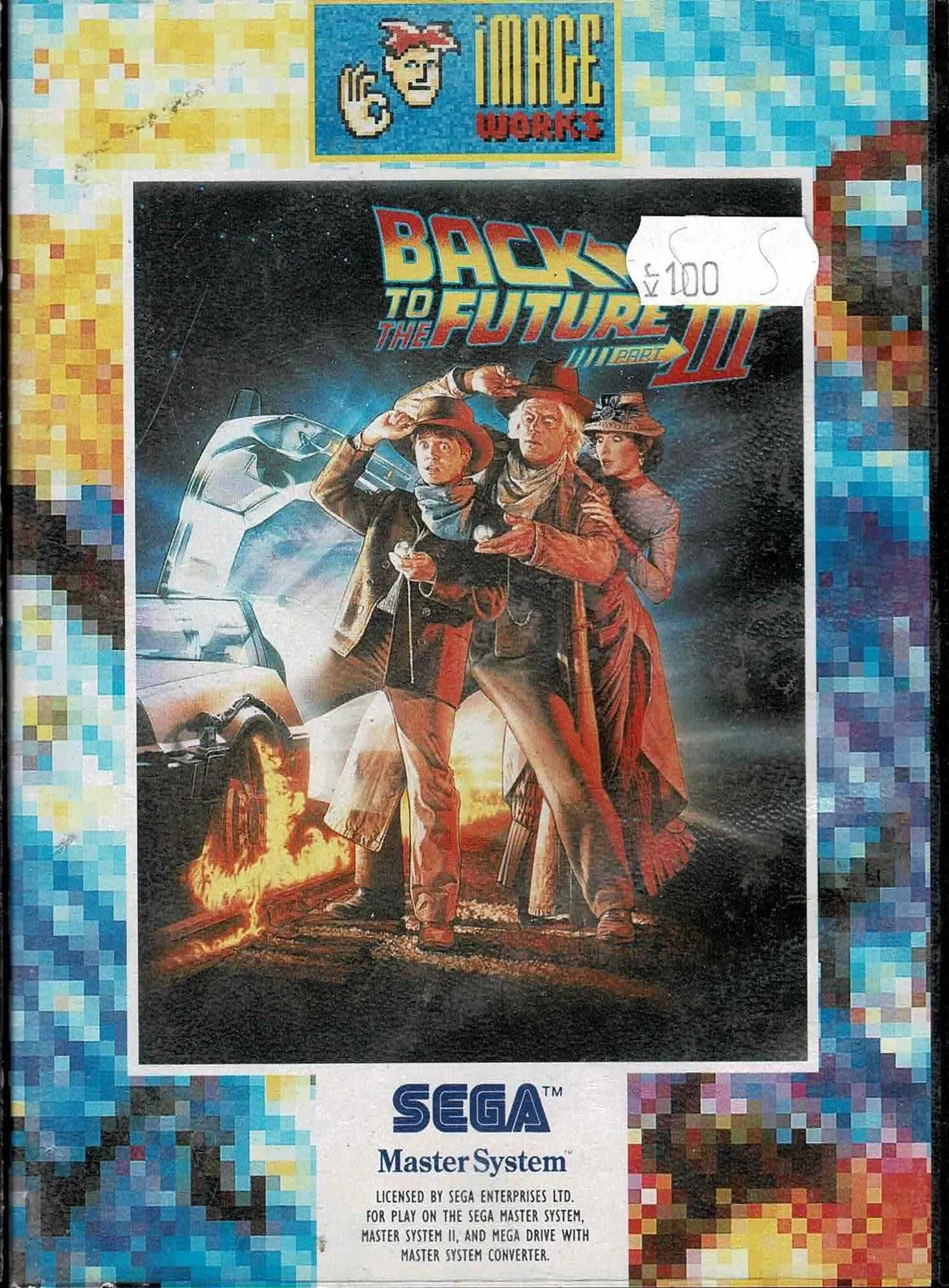 Back to The Future (u. manual)