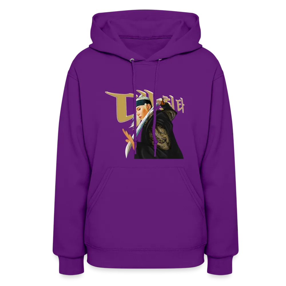 Daechwita Dopamine Dressing Unisex Hoodie