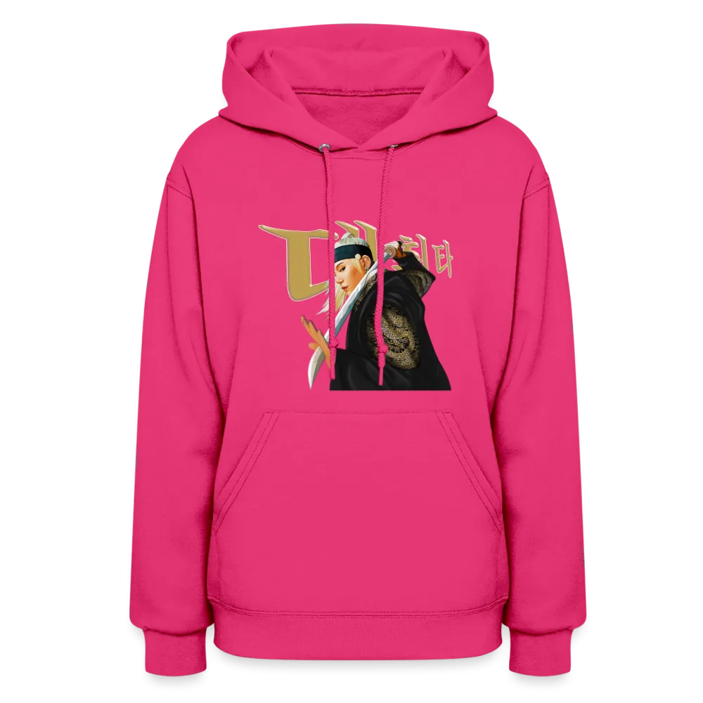 Daechwita Dopamine Dressing Unisex Hoodie
