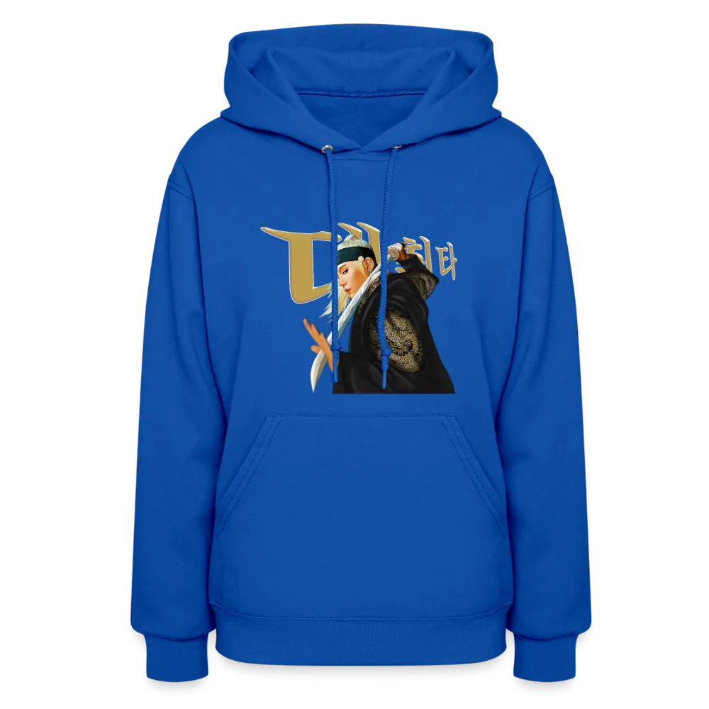 Daechwita Dopamine Dressing Unisex Hoodie