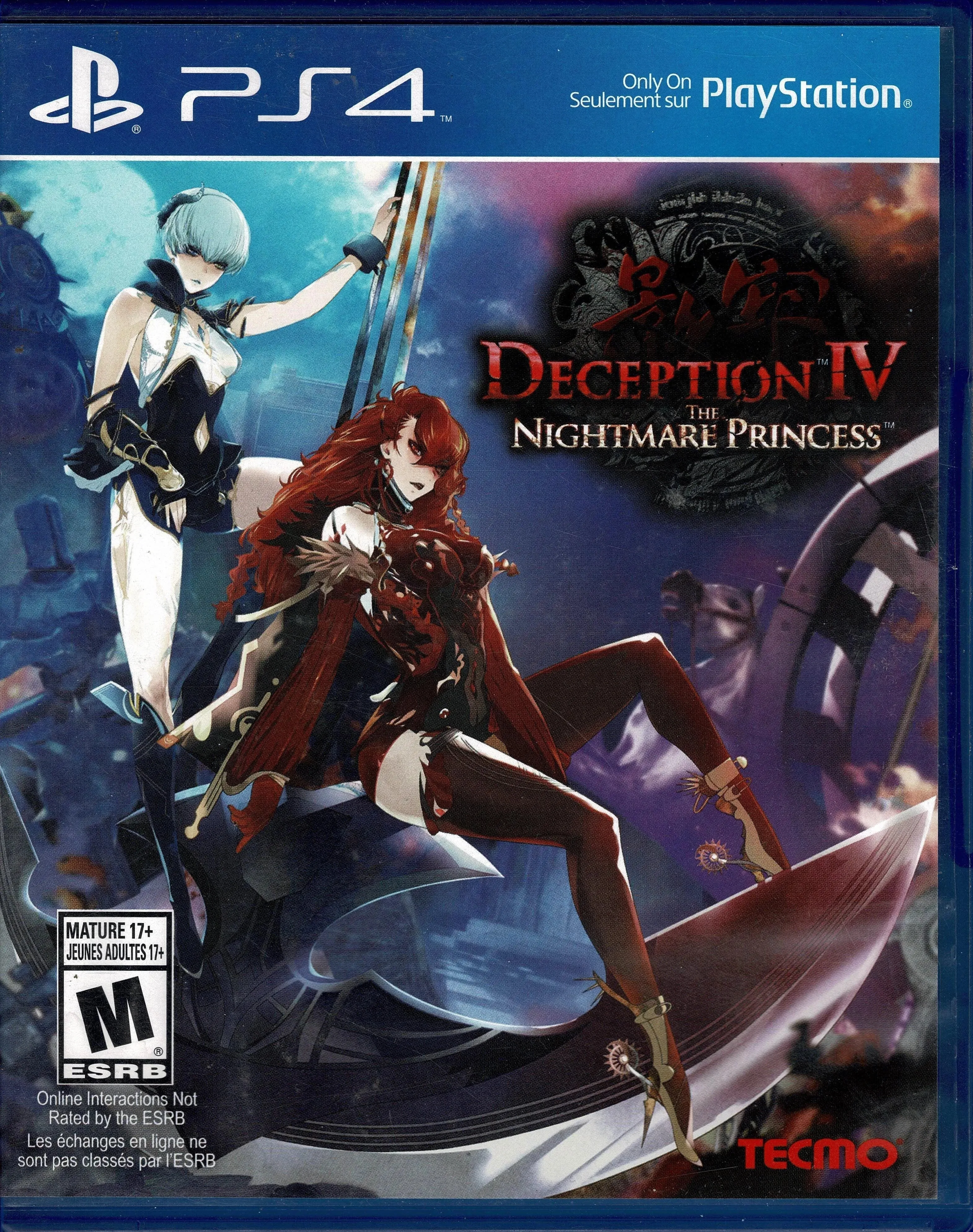 Deception 4 (u. manual)