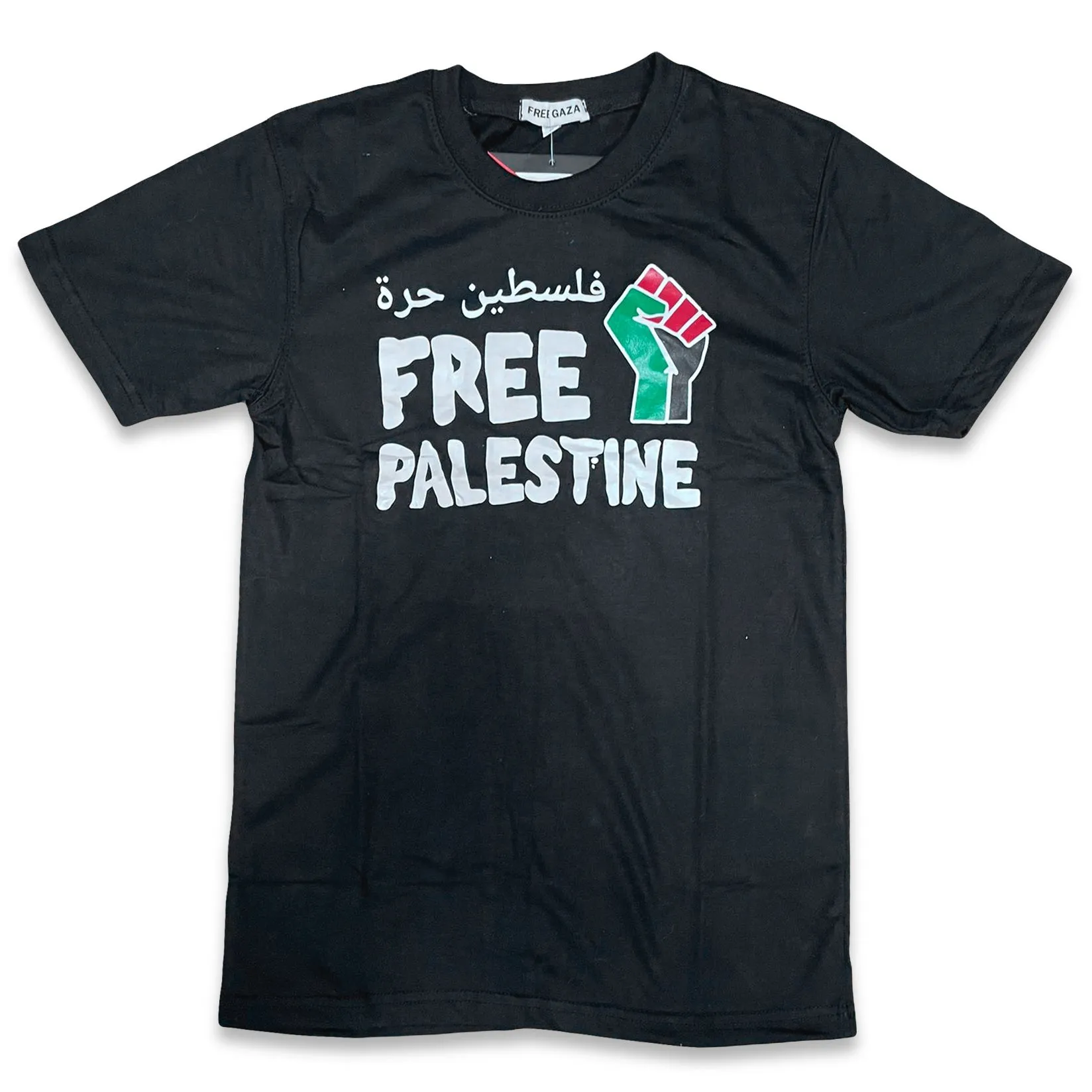 FREE PALESTINE FREE PALESTINE SHIRT (BLACK)