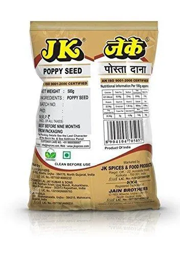 JK Spices Posto Dana Poppy Seed