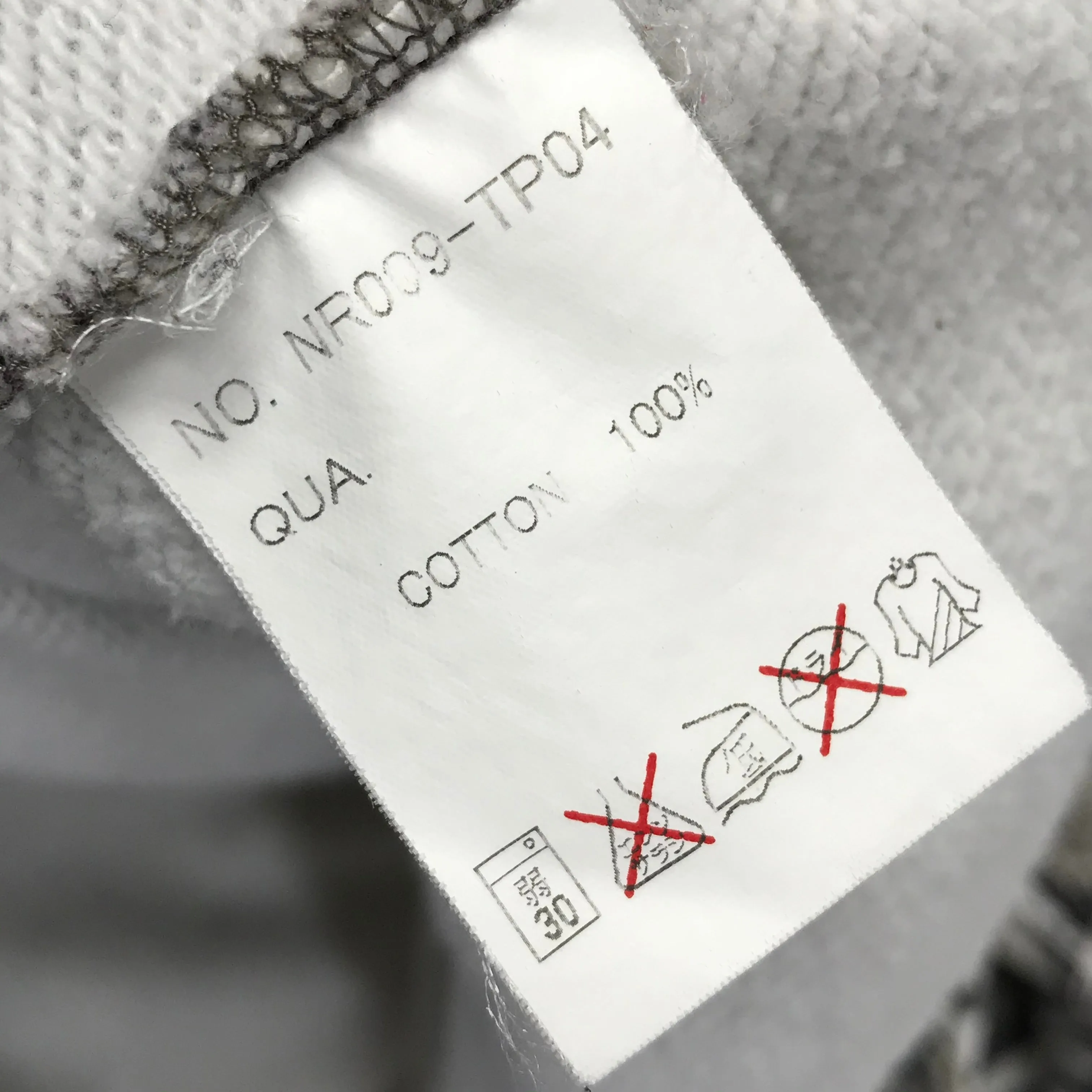 [L] NITRAID X FUTURA REAL STONE CAMO HOODIE GREY