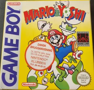 Mario & Yoshi i æske