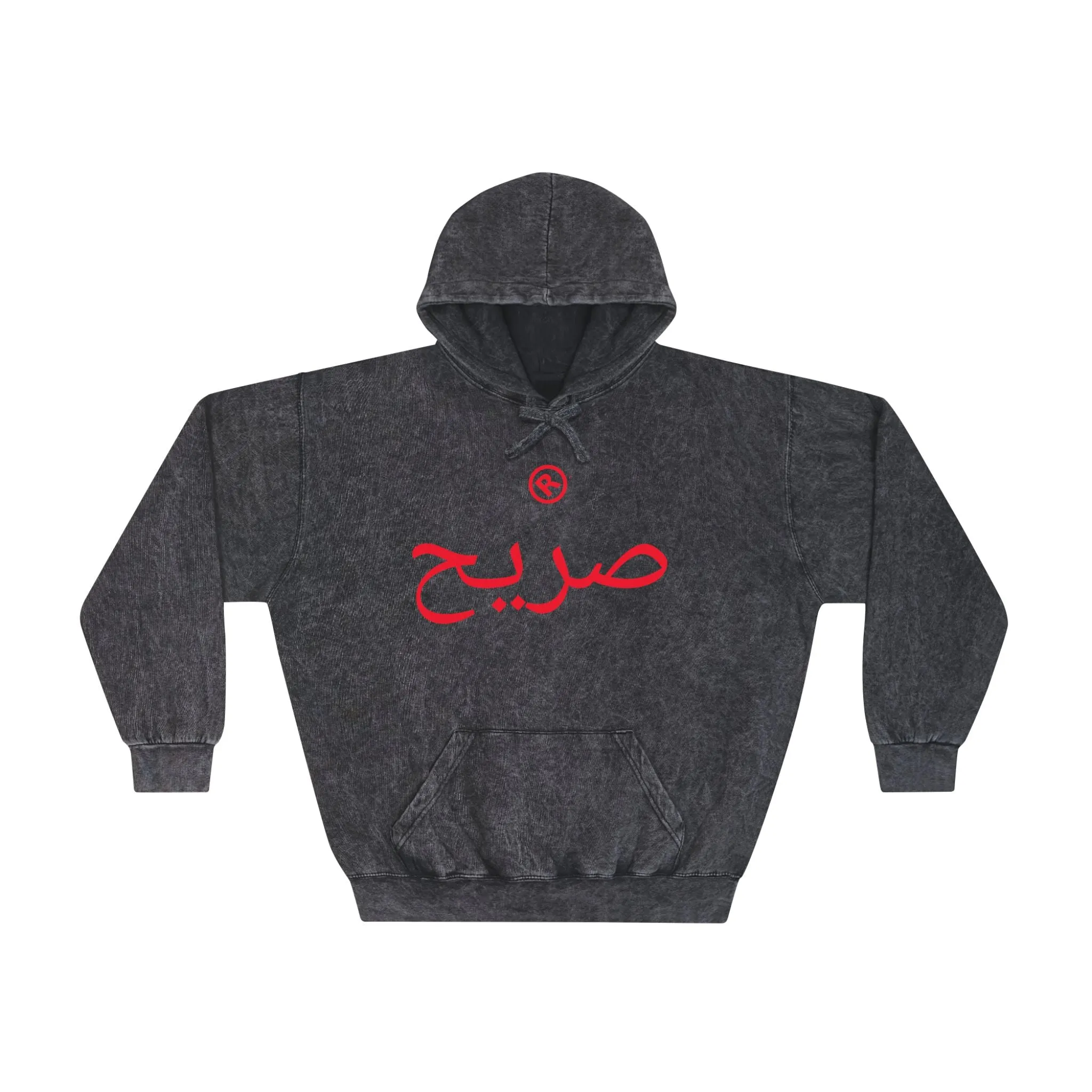 Raw sushi "RAW ARABIC" SMOKE GREY/RED Mineral Wash Hoodie