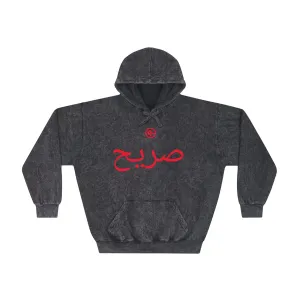 Raw sushi "RAW ARABIC" SMOKE GREY/RED Mineral Wash Hoodie