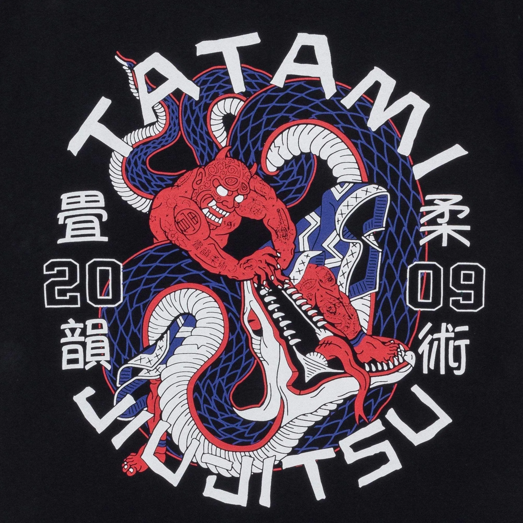 Serpent Organic T-Shirt
