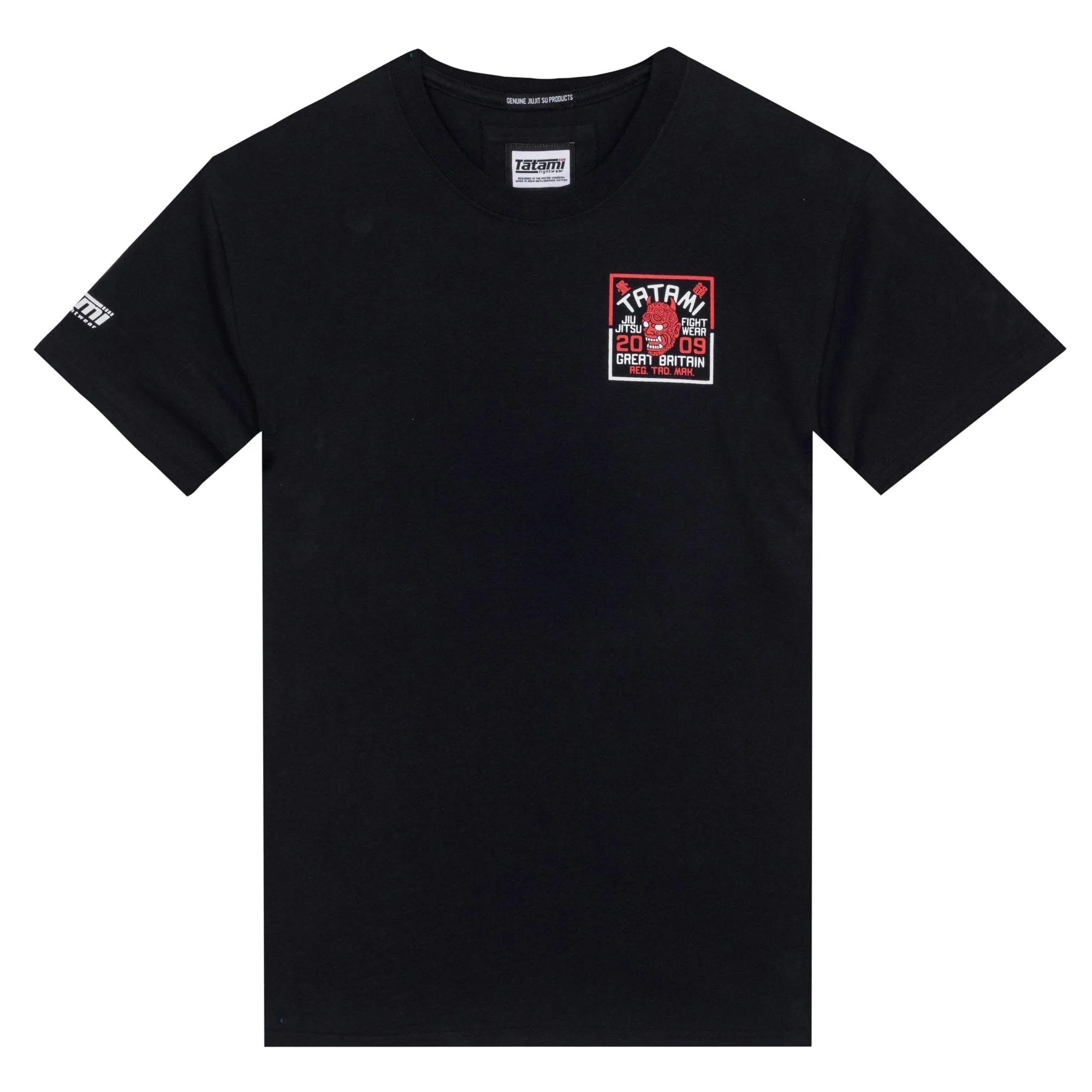 Serpent Organic T-Shirt