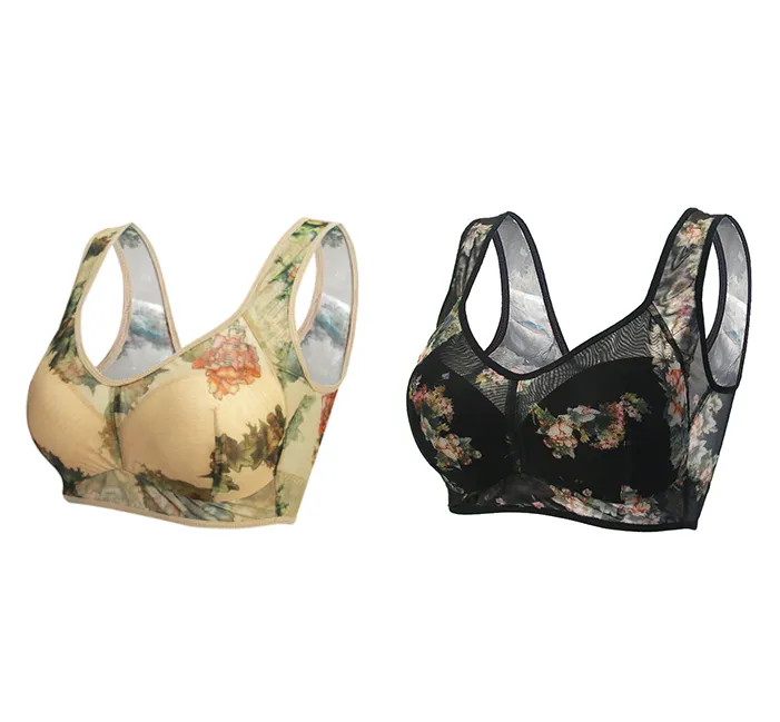 💦Summer's Best Friends💝Lace Buttonless Comfortable Bra