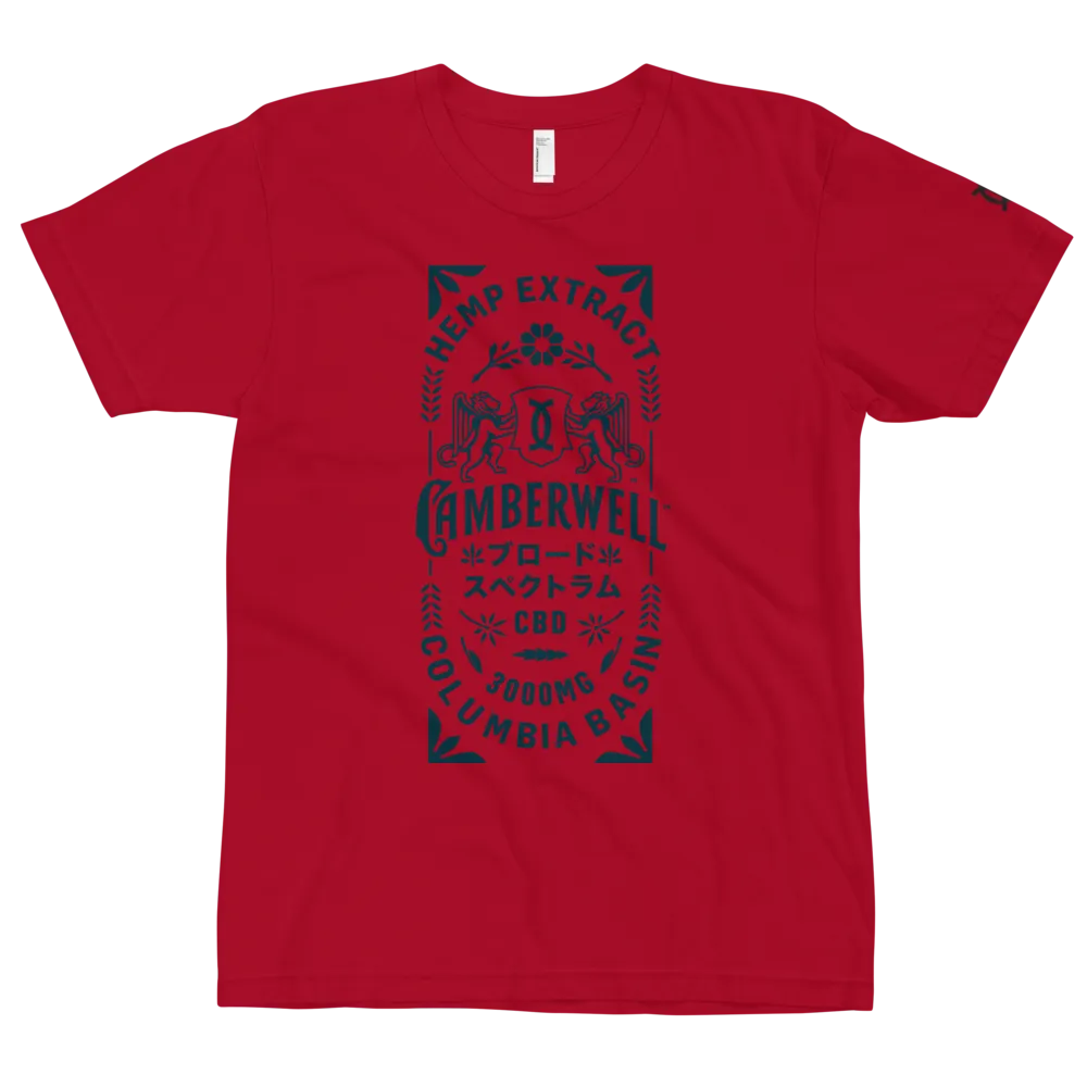 T-Shirt || "Hemp Extract"