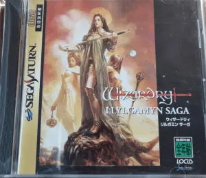 Wizardry Llylgamyn Saga (JAP)
